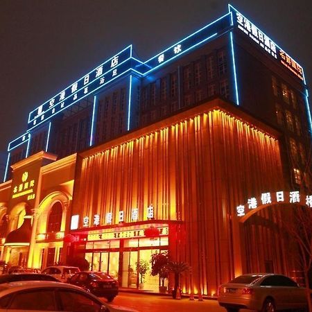 Konggang Holidy Hotel Shuangliu Chengdu Buitenkant foto