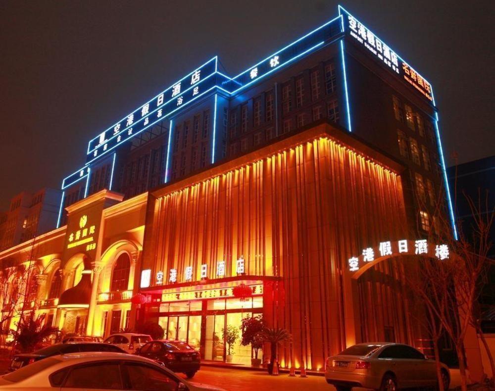 Konggang Holidy Hotel Shuangliu Chengdu Buitenkant foto